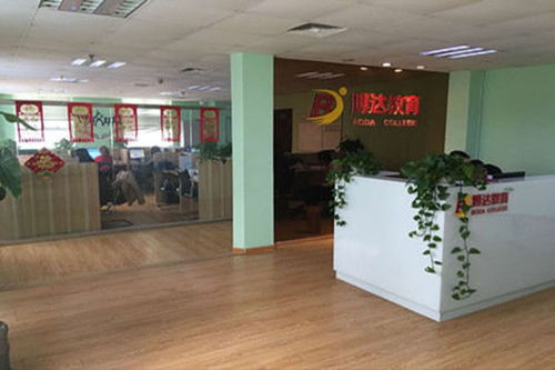 博达教育加盟费解析 总投资17.46万元详情与加盟信息咨询指南