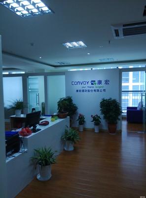 镇江福运投资咨询 专业引领，智慧投资